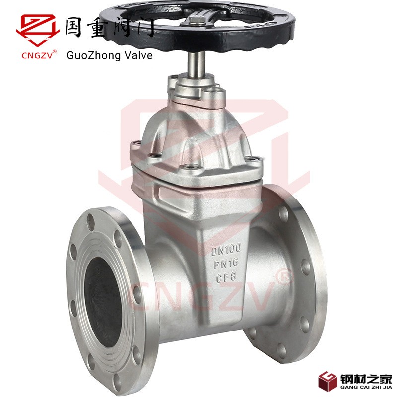 不銹鋼軟密封閘閥 國重閥門 1