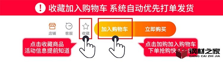 O1CN015dEFwA1n3cM6OUTdK_!!2254