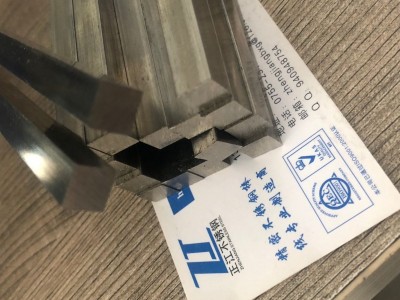 易車不銹鋼方棒 方塊對邊25*25mm 20*20 15*15mm 16*16 18*18方鋼