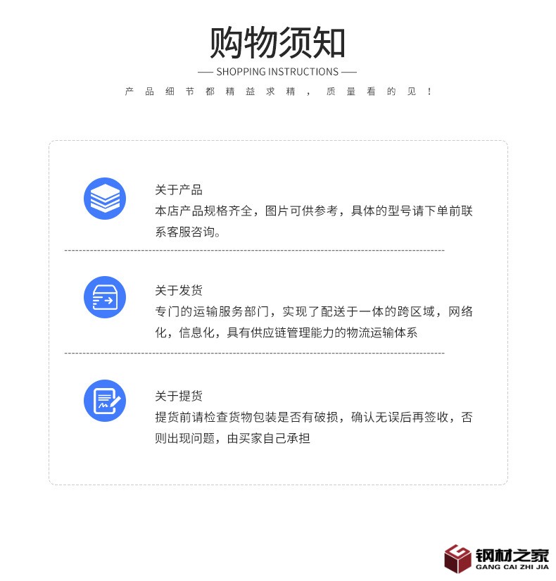 基礎(chǔ)詳情3_07