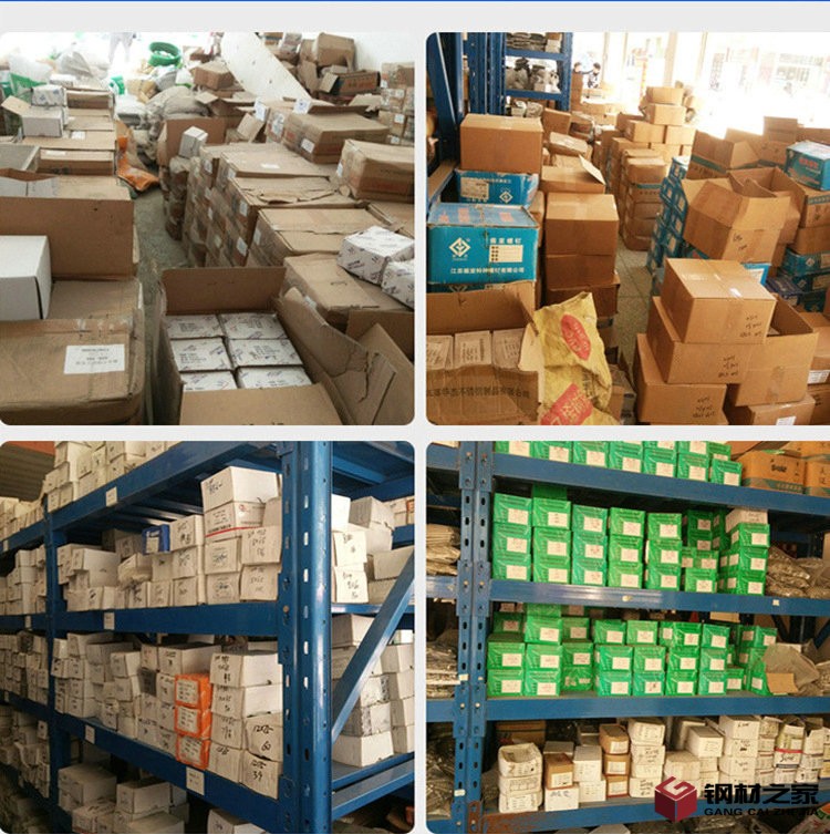 微信圖片_20181225143206