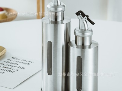 不銹鋼油醬壺家用廚房大小號(hào)油壺香油料酒壺 醬醋調(diào)料瓶