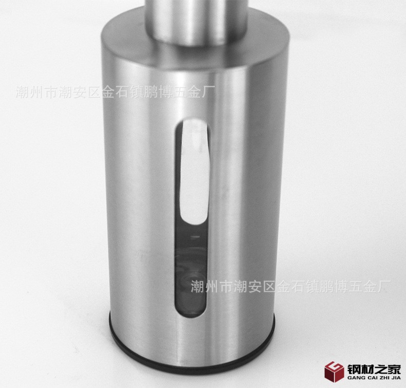 不銹鋼玻璃油瓶2