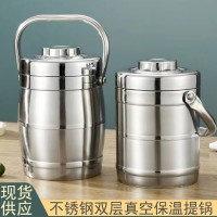 不銹鋼保溫飯盒大容量保溫飯桶雙層真空提鍋成人學生多層便當盒