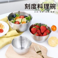 304不銹鋼碗帶刻度料理碗 家用烘培碗水果沙拉盆 ins打蛋小碗