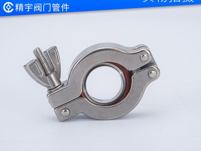 304不銹鋼KF真空卡箍 鋁鍍鉻快裝卡扣抱箍密封圈中心支架KF20-50