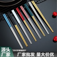 304不銹鋼地?cái)偪曜蛹矣靡蝗艘豢攴叫畏阑透邷乜曜泳频昊疱伖?/></a></dt>
    <dd class=