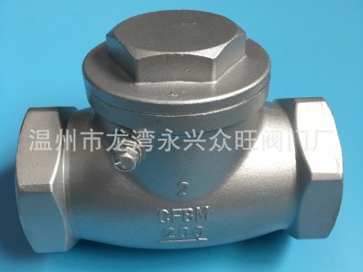 不銹鋼 絲扣 臥式止回閥 H14 304材質/201 廠家直供 4分/6分DN25