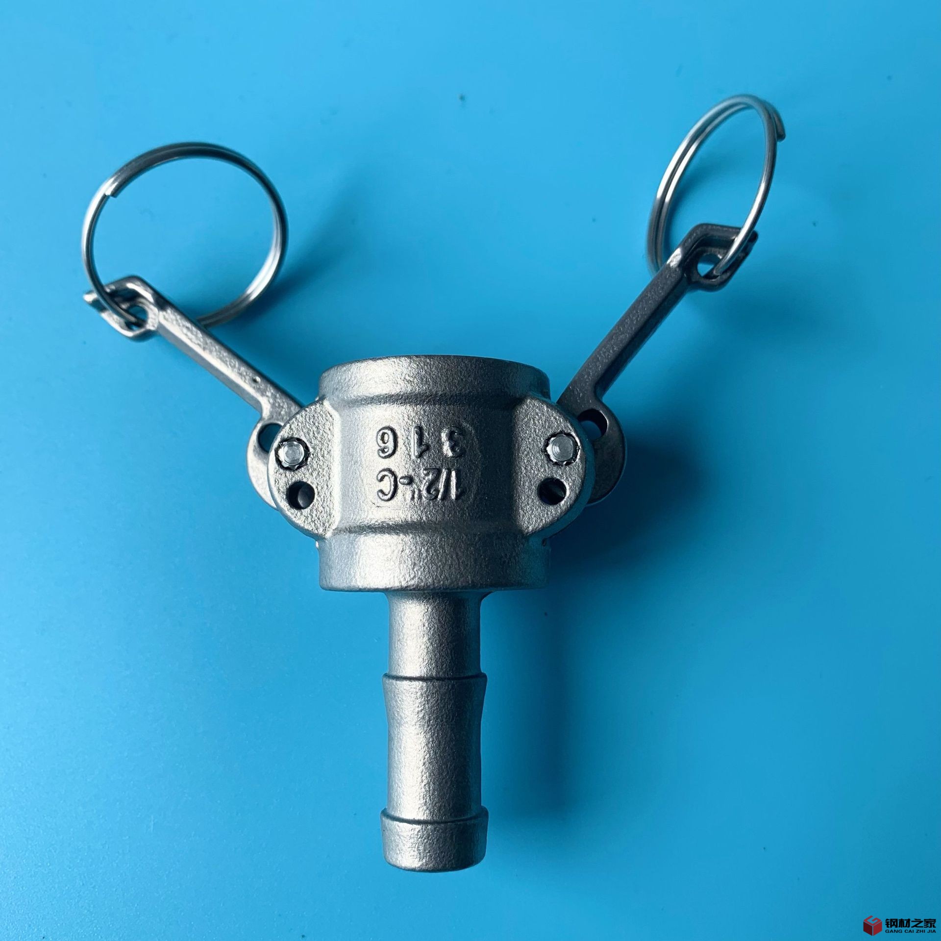 C02B7BE5ADDB4A53BA871F16DC828E