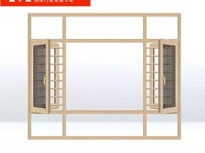 法萊克 斷橋隔熱窗 靜音隔音防盜窗 120金剛網窗紗一體鋁合金門窗