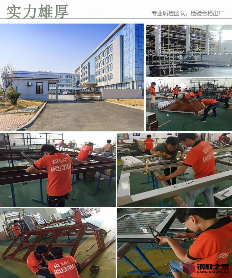 微信圖片_20200422170643