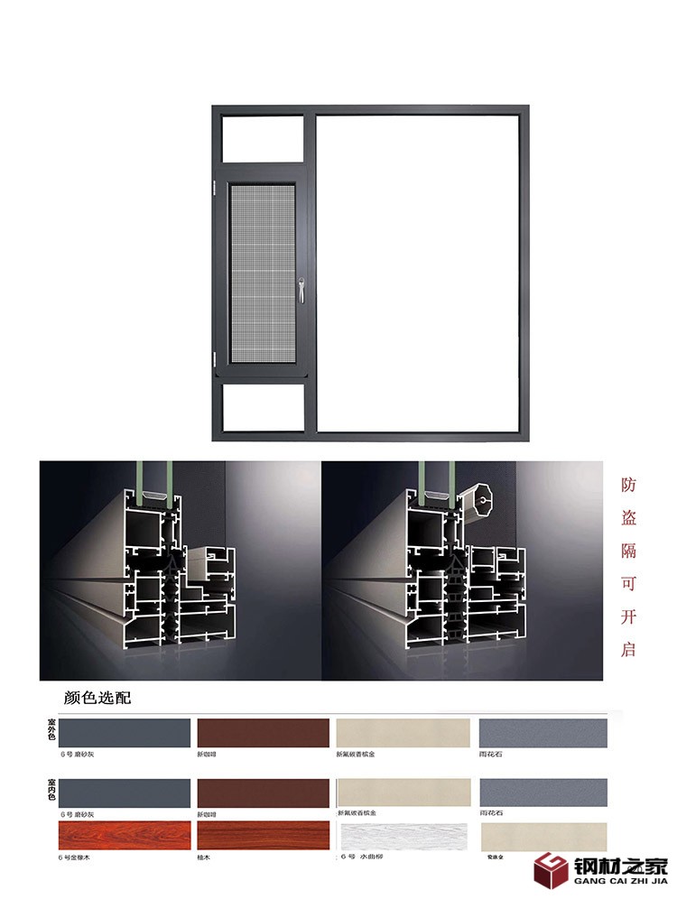內頁2018-03-26-修改版--910