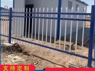 鋅鋼護欄圍墻圍欄柵欄公園室外庭院小區別墅工廠鐵藝防護欄桿隔離