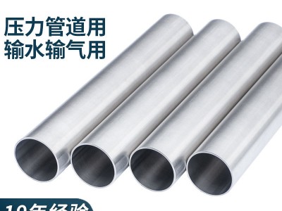 雙興不銹鋼工業流體焊管 316l壓力容器圓管 液體輸送用工業配管