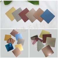 定制不銹鋼彩色板 噴砂黑鈦鏡面玫瑰金拉絲古銅色霧面灰色304亂紋