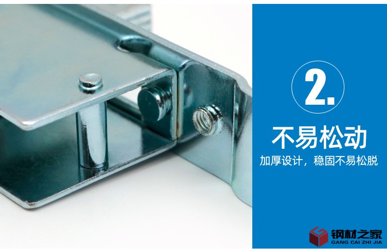 墻掛系列-跨境電商_02