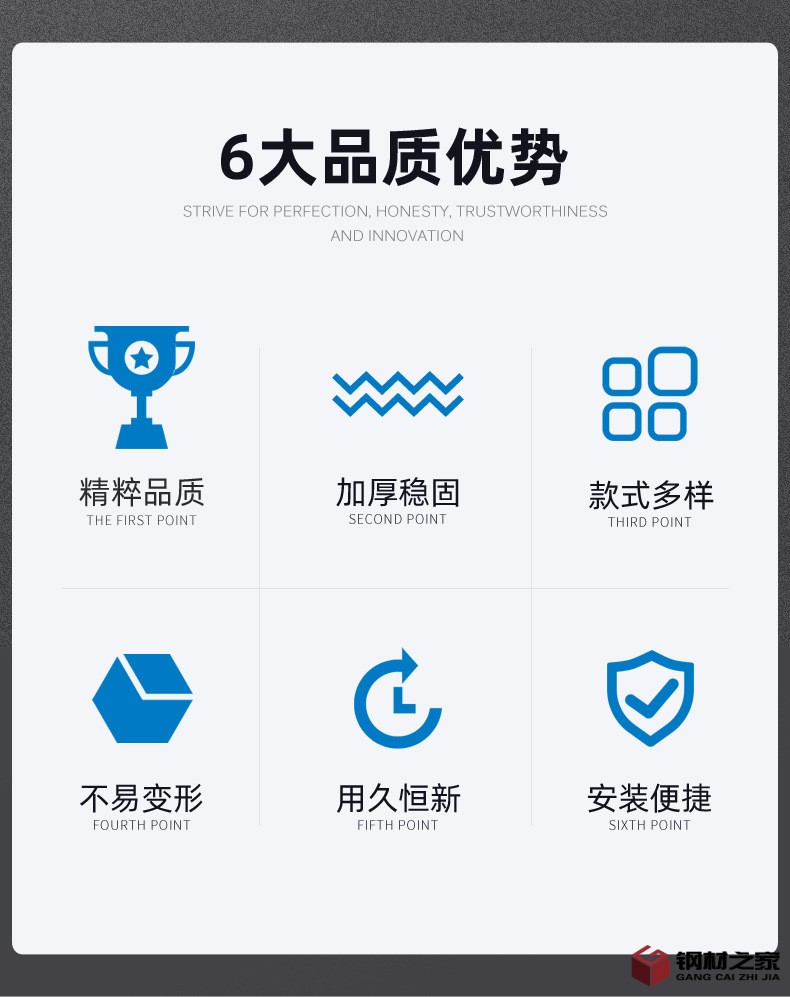 墻掛系列-跨境電商_02