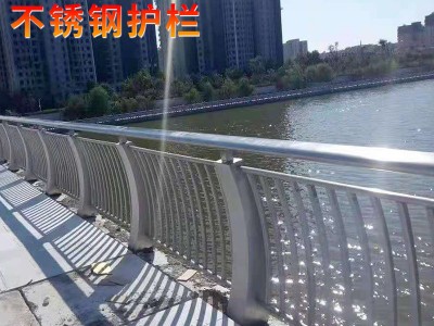 橋梁護欄欄桿304不銹鋼加厚不銹鋼河道景觀橋梁不銹鋼燈光護欄廠