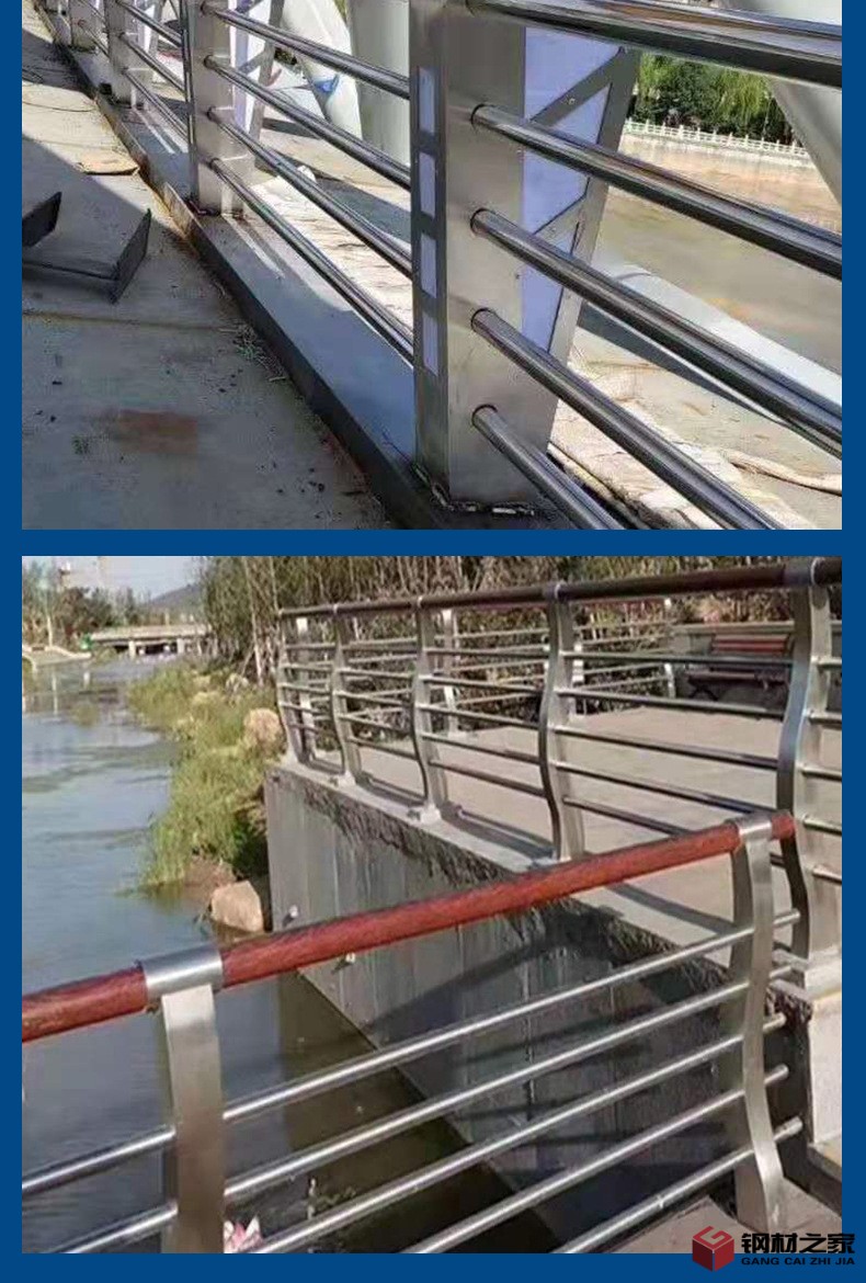 精品不銹鋼護欄-詳情頁_11