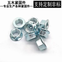 廠家定制英制美制法蘭螺母 法蘭螺帽 六角螺母5/16-18 7/16-14
