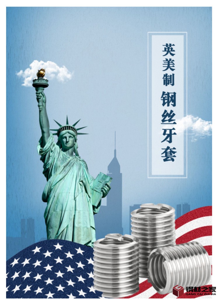 百貨-廚房用品-生活家居-瀝水籃-詳情頁-3