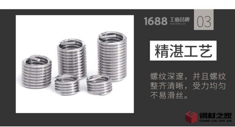 百貨-廚房用品-生活家居-瀝水籃-詳情頁-16