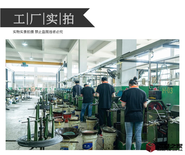 百貨-廚房用品-生活家居-瀝水籃-詳情頁-11