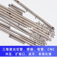 304不銹鋼小圓方管 不銹鋼毛細(xì)小管激光切割加工 打孔 倒角研磨