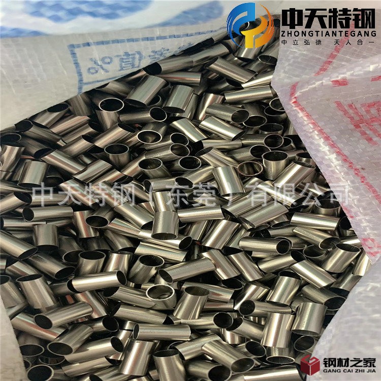 中天實(shí)拍圖 所見(jiàn)即所得