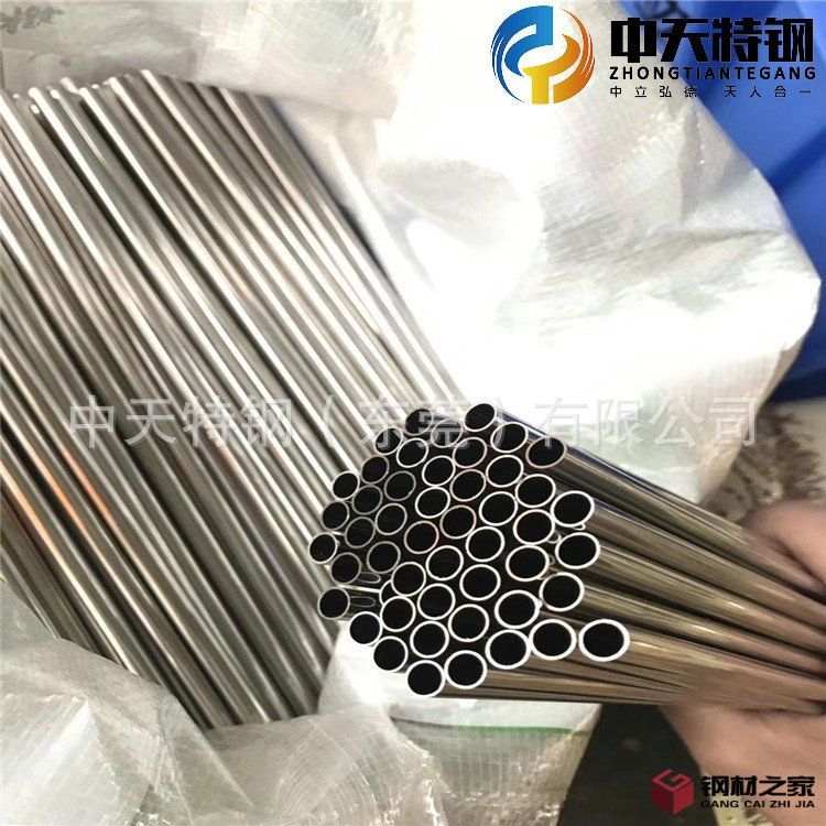 中天實(shí)拍圖 所見(jiàn)即所得