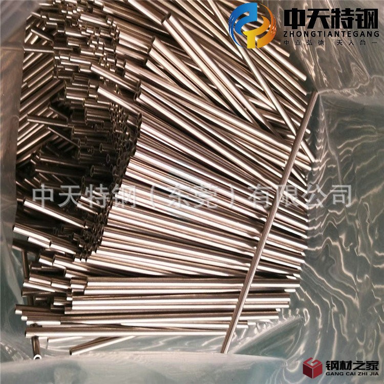 中天實(shí)拍圖 所見(jiàn)即所得