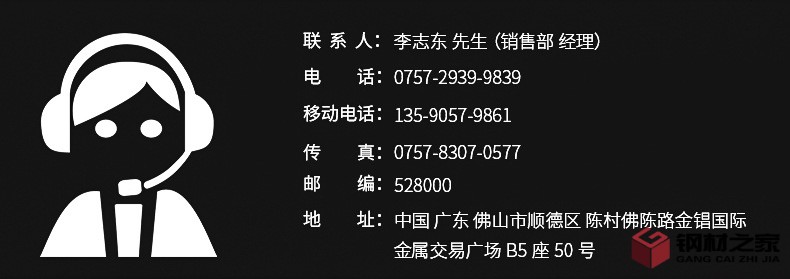 爆款內(nèi)頁_16