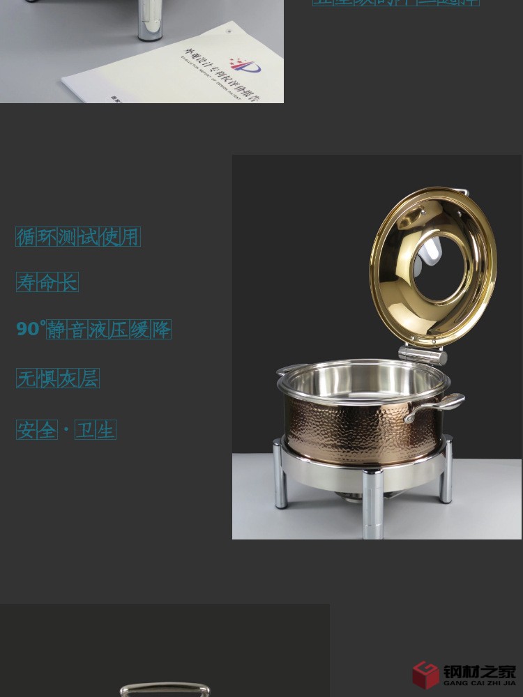 圖怪獸_e428a25a990aee2b735bf40fe2