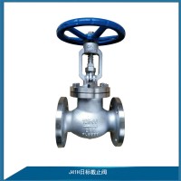 日標截止閥J41H-10K 手動法蘭截止閥 J41H-20K日標不銹鋼截止閥