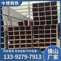 家具管方管 幕墻薄壁小口徑矩形管退火料黑料白料方通扁管