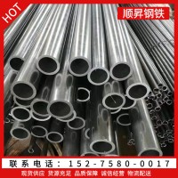 廠家現貨20號45#精密無縫鋼管精軋冷軋管 軸承鋼管精密光亮管零切
