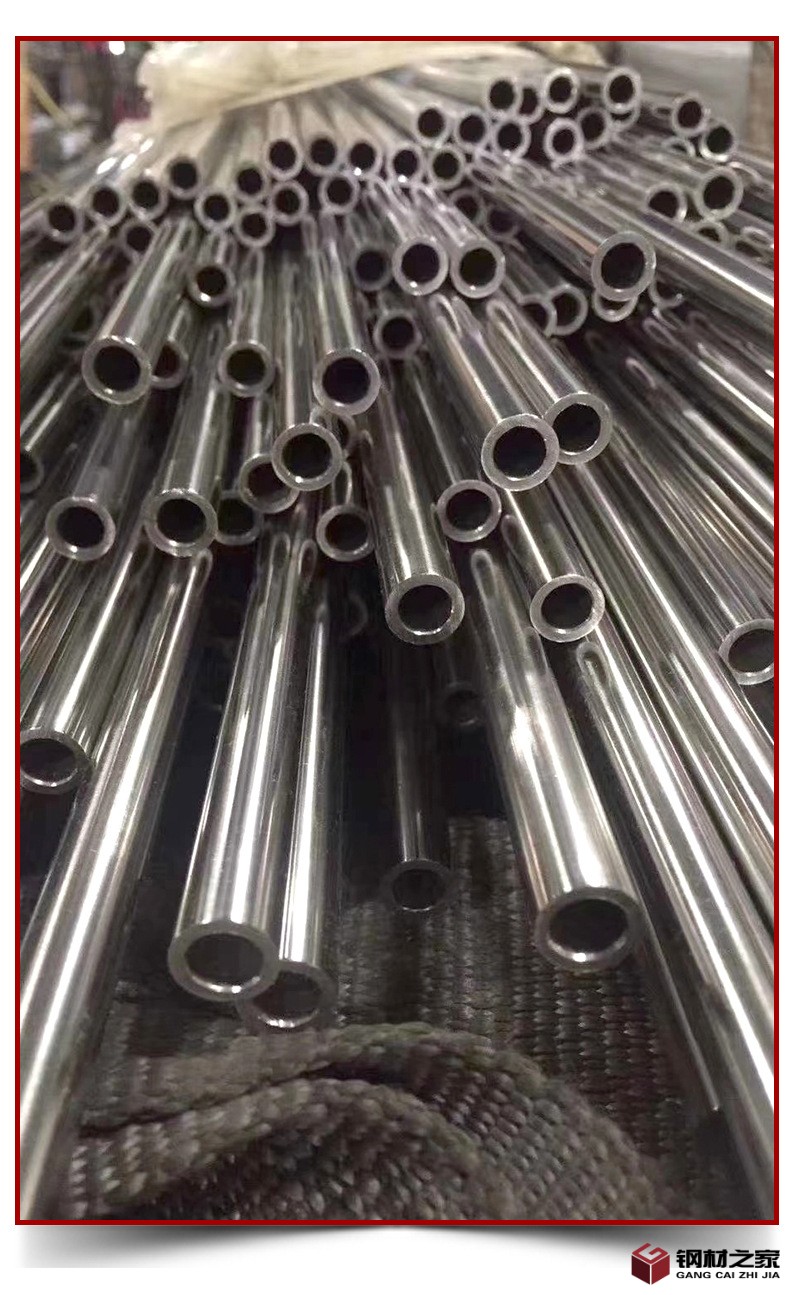 精密鋼管_12.jpg