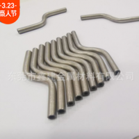 304不銹鋼彎管 S型管 毛細(xì)管無(wú)縫管不銹鋼管折彎焊接打孔倒角切割