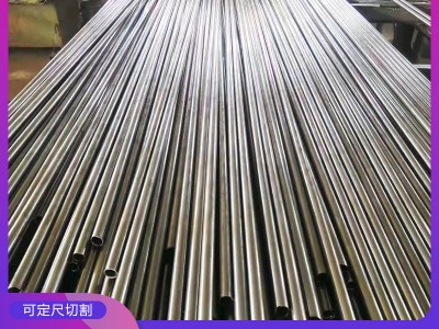 廠家制造 精密鋼管 20#小口徑厚壁精密管 非標定制鐵管子