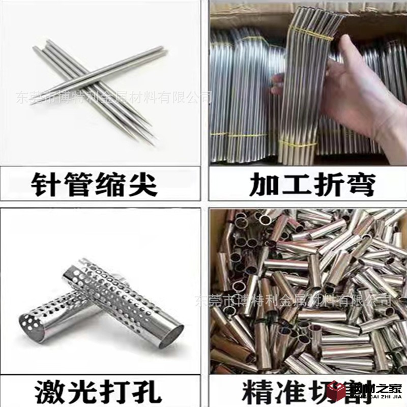 主3 - 副本 - 副本