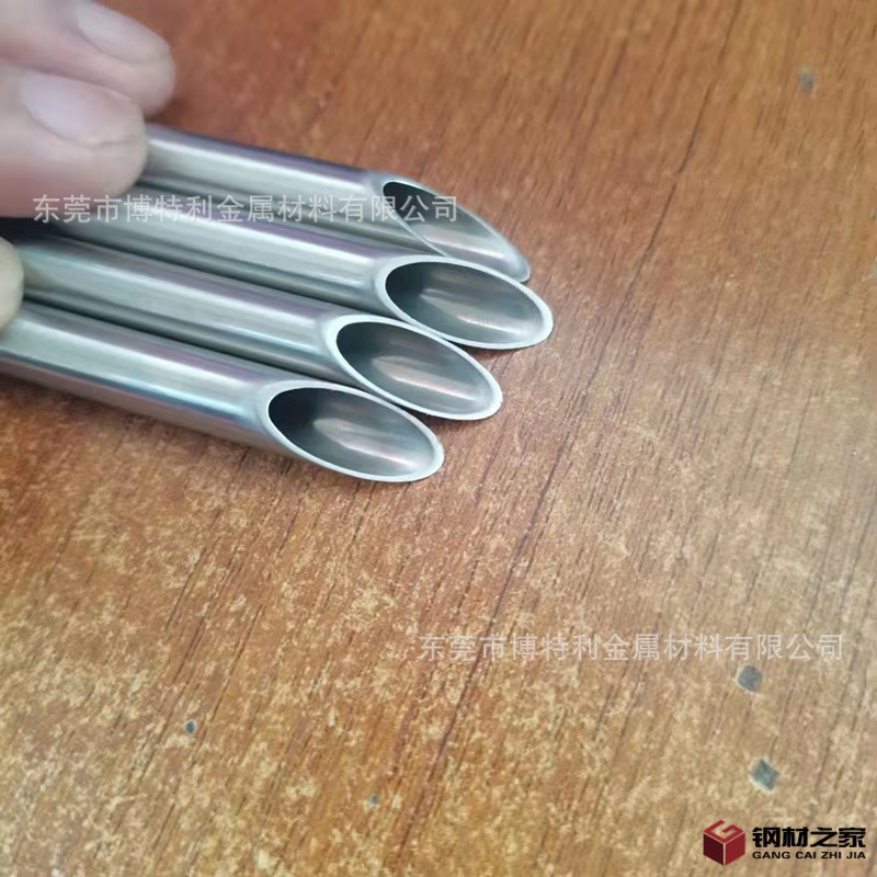 4dce886360036dbb8c26d508f71b9f