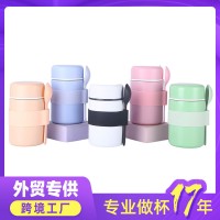 新款304不銹鋼燜燒壺 辦公保溫真空飯盒悶燒罐家用便攜保溫燜燒杯