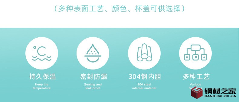 奇利詳情模板-(3)_03