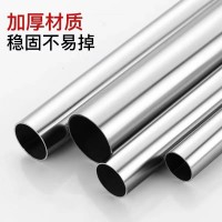 201不銹鋼焊管薄壁不銹鋼飲用水管無縫鋼管不銹鋼不銹鋼管件