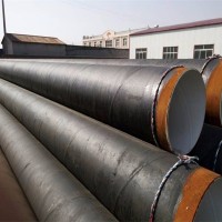 廠家銷售3PE無縫防腐螺旋鋼管螺旋防腐鋼管 防腐保溫管道廠家