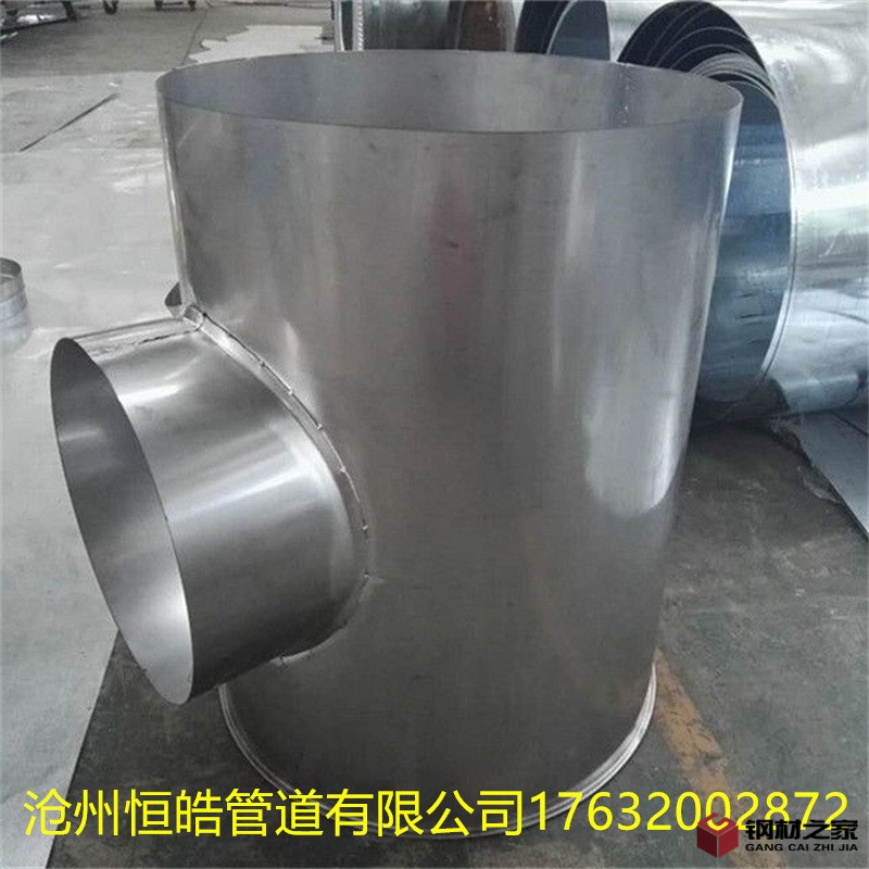 src=http___img3.jc001.cn_img_3