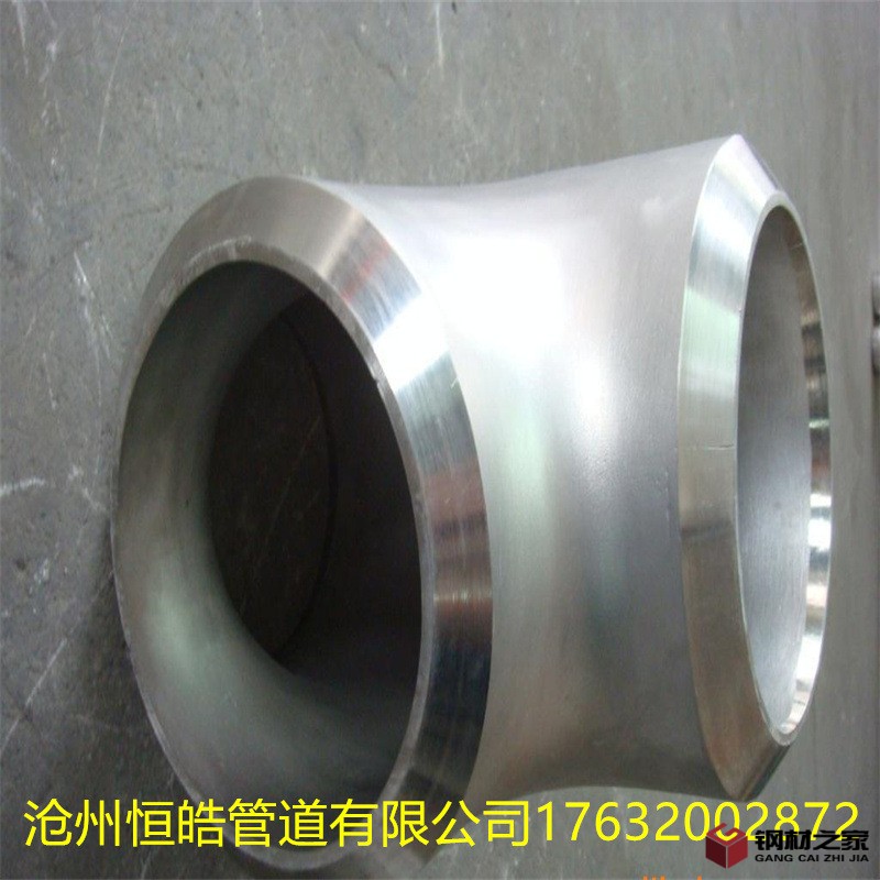 src=http___img002.hc360.cn_hb_