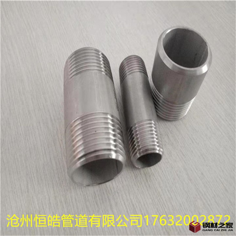 src=http___img3.dns4.cn_pic_30