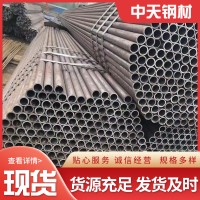 高爐耐火涂層吹氧管冷拔吹氧管機械用吹氧管小口徑薄壁細鐵管