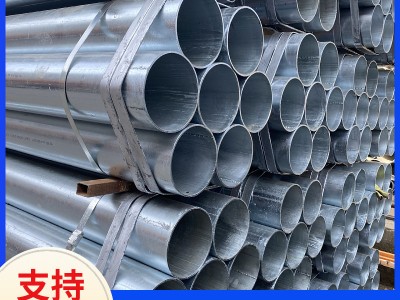 云南鍍鋅鋼管天虹消防熱鍍鋅鋼管云南廠家批發大棚鋼管鍍鋅 穿線管